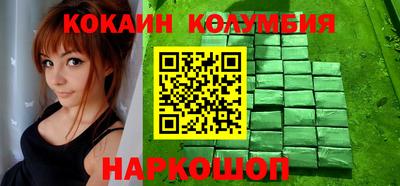альфа пвп Можга