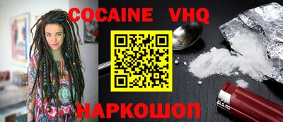 альфа пвп Можга
