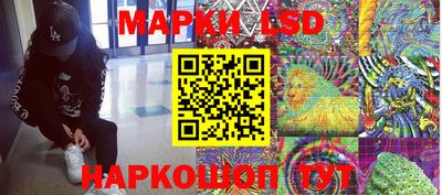 мет Можайск