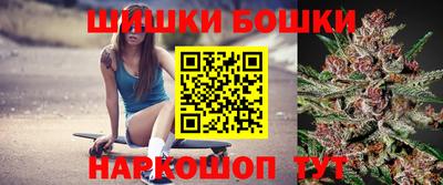 соль ск Наро-Фоминск