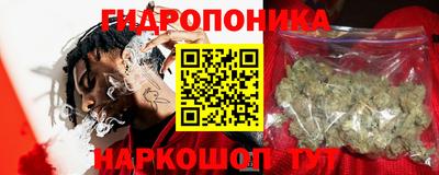 альфа пвп Можга