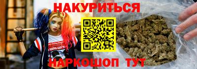 альфа пвп Можга