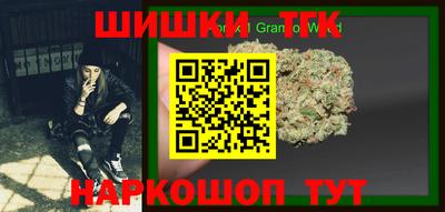 альфа пвп Можга
