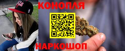 альфа пвп Можга