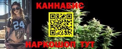 таблы Нарткала