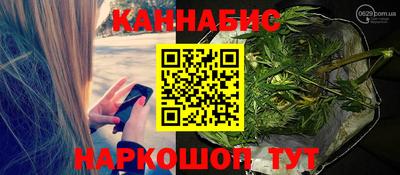таблы Нарткала