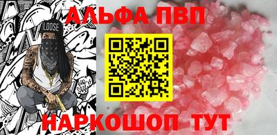 прущие крисы Моздок