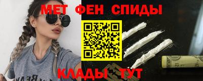 шишки Нальчик