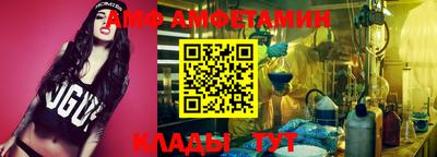 прущие крисы Моздок