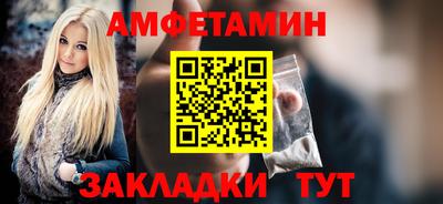 прущие крисы Моздок