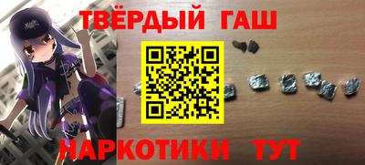 прущие крисы Моздок