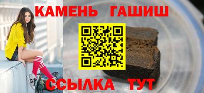 прущие крисы Моздок